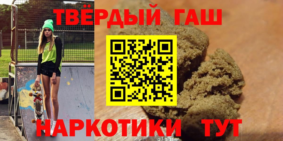 ГАШ Изолятор Углич