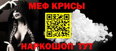 мдпв Новокубанск