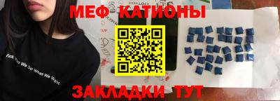 mix Новодвинск