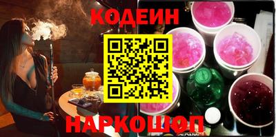 mix Новодвинск