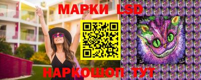 mix Новодвинск