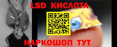 мдпв Новокубанск