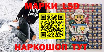 бошки Новозыбков