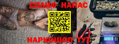 mix Новодвинск