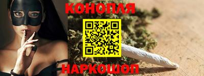 бошки Новозыбков