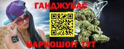 мдпв Новокубанск
