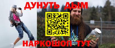 мдпв Новокубанск
