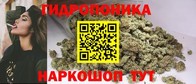mix Новодвинск