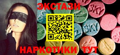 бошки Новозыбков