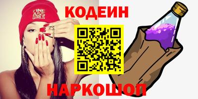 mix Новодвинск