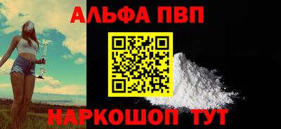 mix Новодвинск