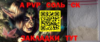 mix Новодвинск