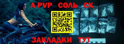 mix Новодвинск