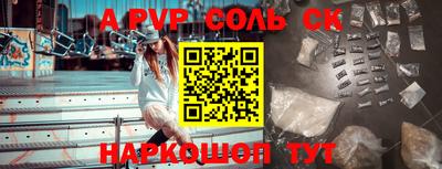 mix Новодвинск