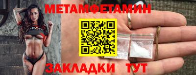 mix Новодвинск