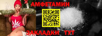 mix Новодвинск