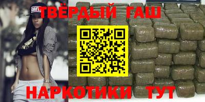 mix Новодвинск