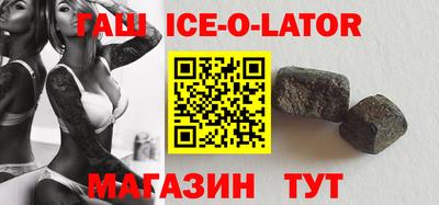 mix Новодвинск