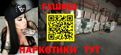 мдпв Новокубанск