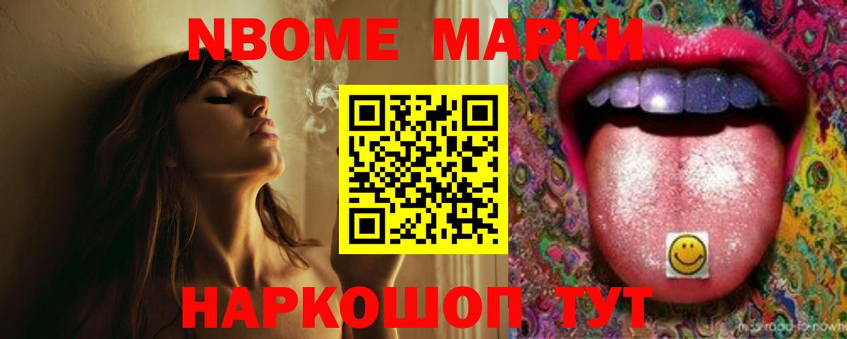   сайт  Лсд 25 экстази ecstasy  Вход с VPN  Углич  Лсд 25 экстази ecstasy  LSD-25 экстази 